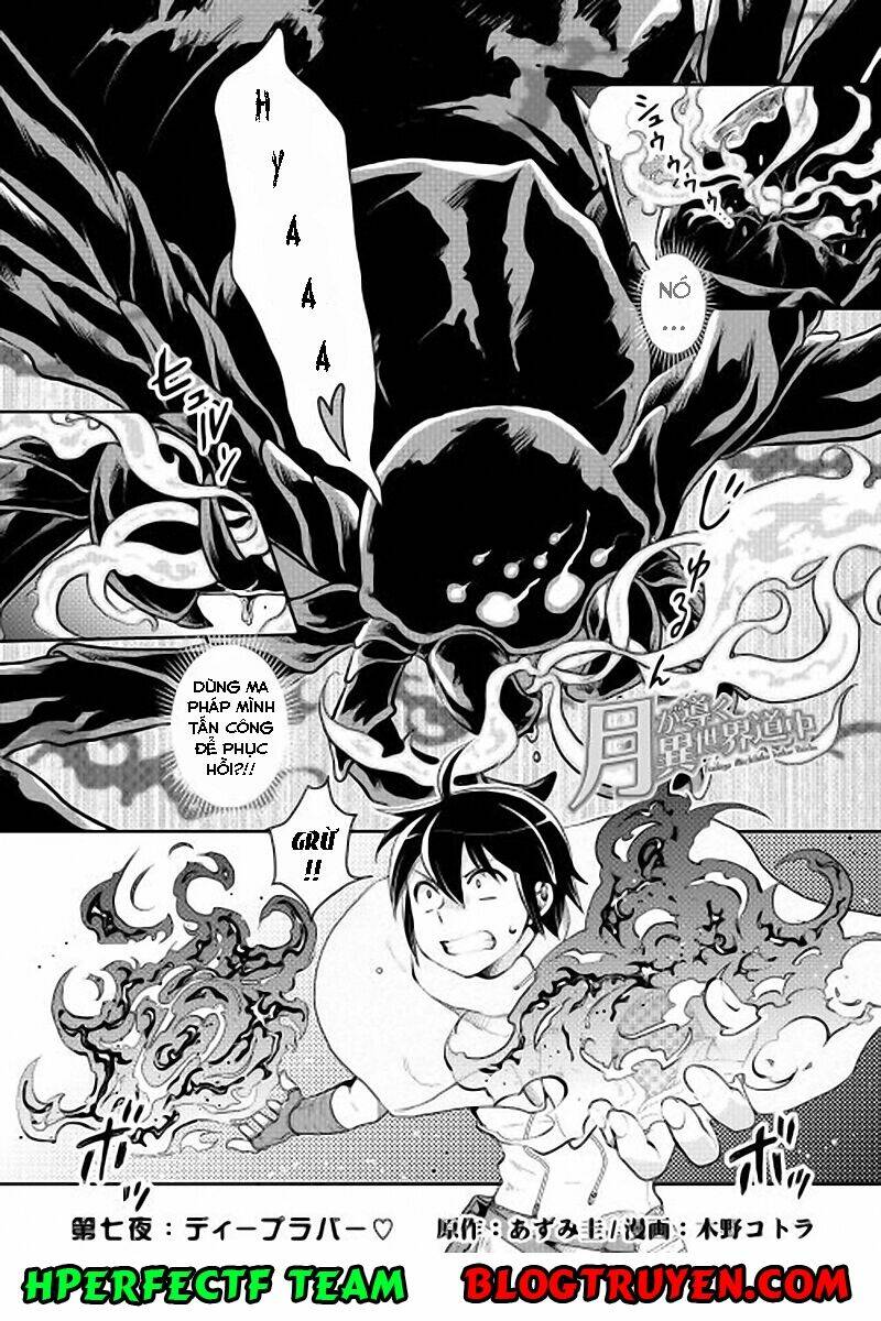 tsuki ga michibiku isekai douchuu chapter 7 - Next chapter 8