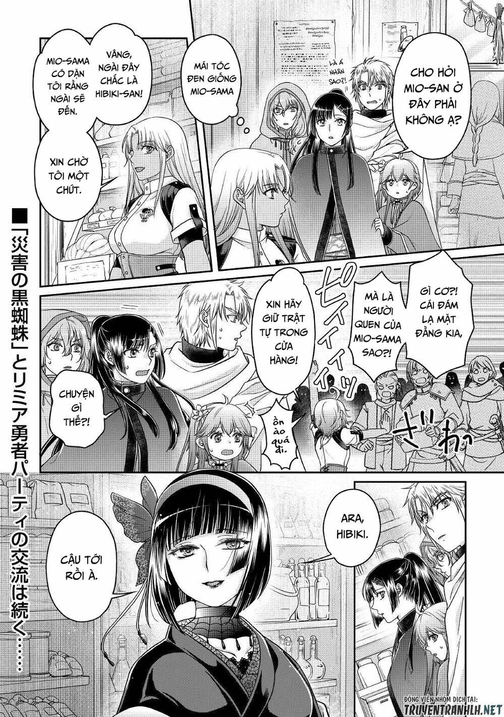 tsuki ga michibiku isekai douchuu chapter 71 - Trang 2