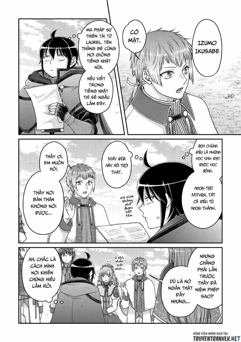 tsuki ga michibiku isekai douchuu chapter 71 - Trang 2