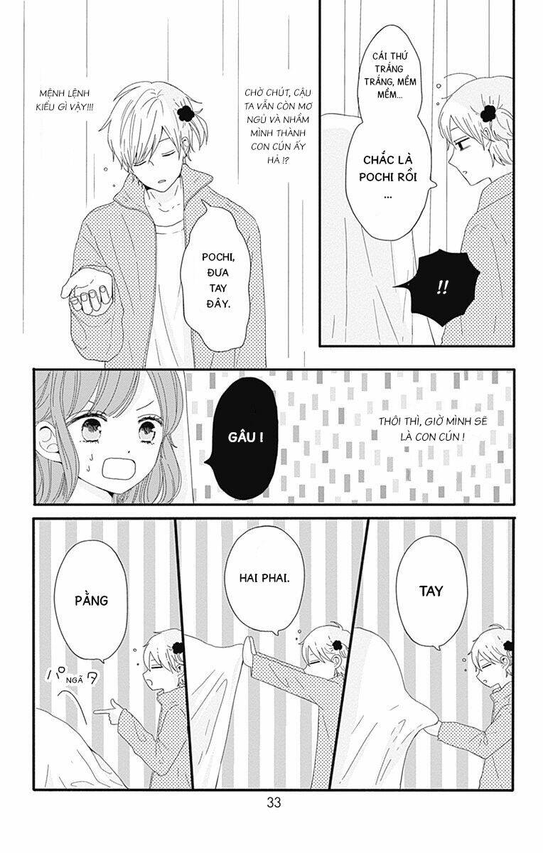 Tsuki No Oki Ni Mesu Mama Chapter 2 - Trang 2