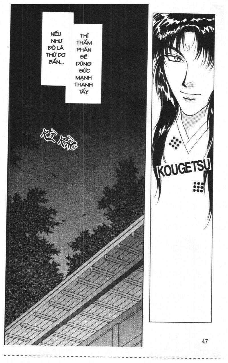 Tsuki No Umareru Yoru Chapter 7 - Trang 2