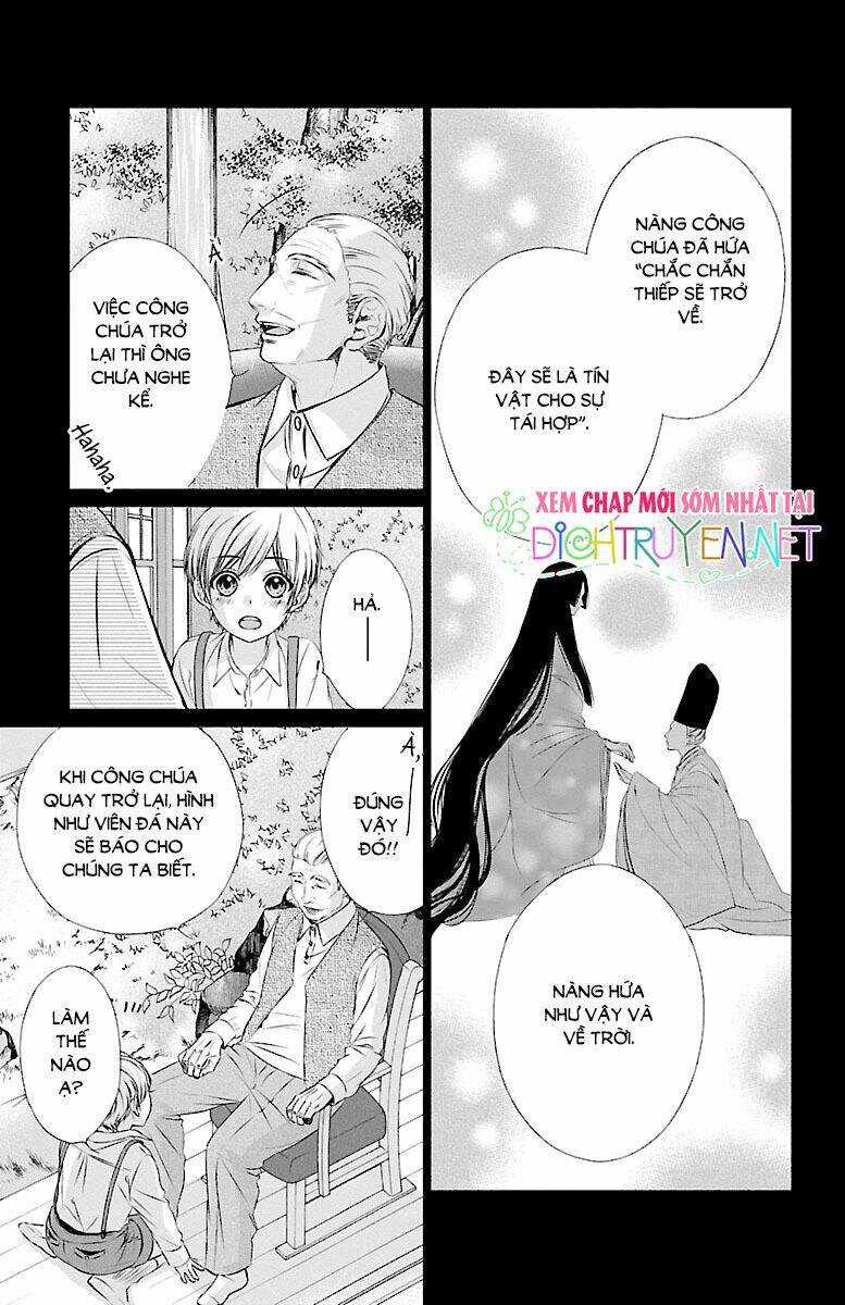 Tsukikage Moratorium Chapter 2 - Trang 2