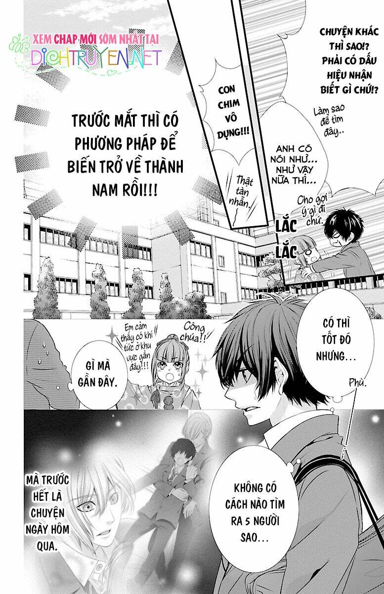 Tsukikage Moratorium Chapter 2 - Trang 2