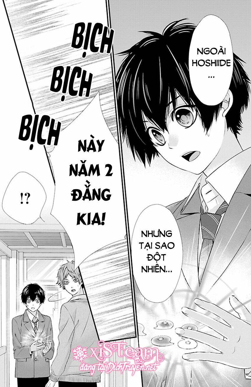 Tsukikage Moratorium Chapter 4 - Trang 2