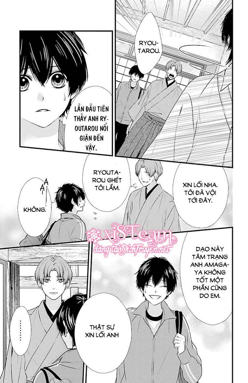 Tsukikage Moratorium Chapter 8 - Trang 2