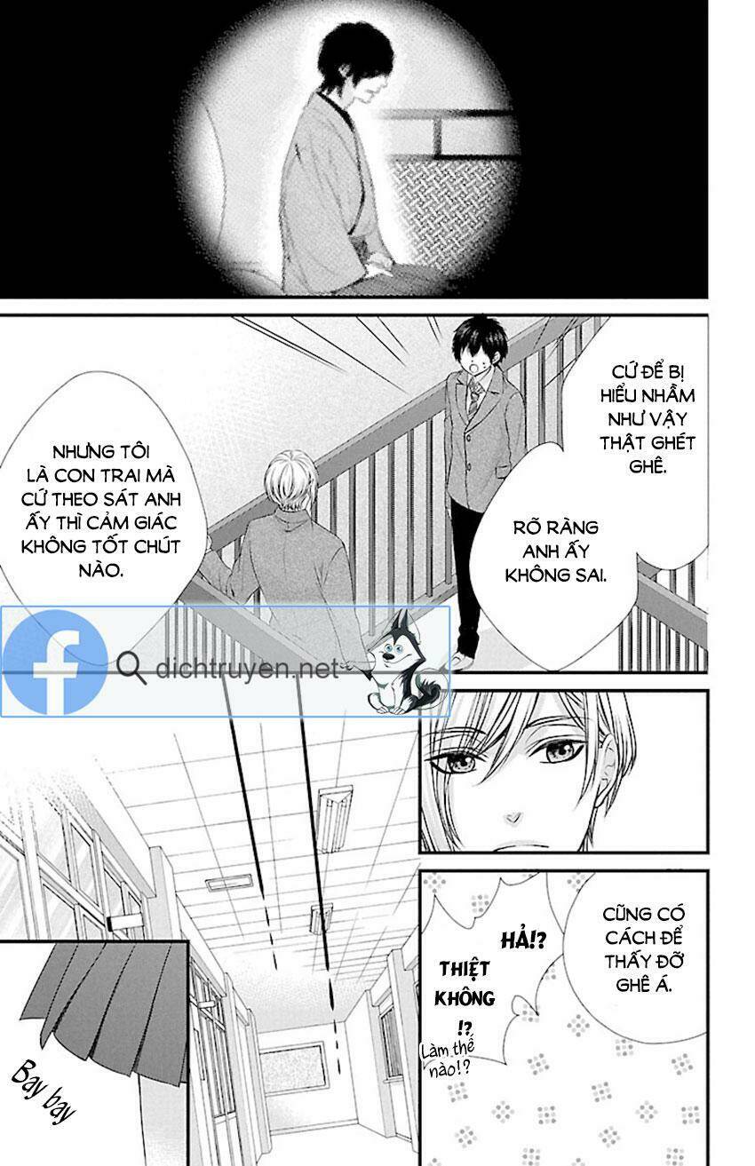 Tsukikage Moratorium Chapter 8 - Trang 2