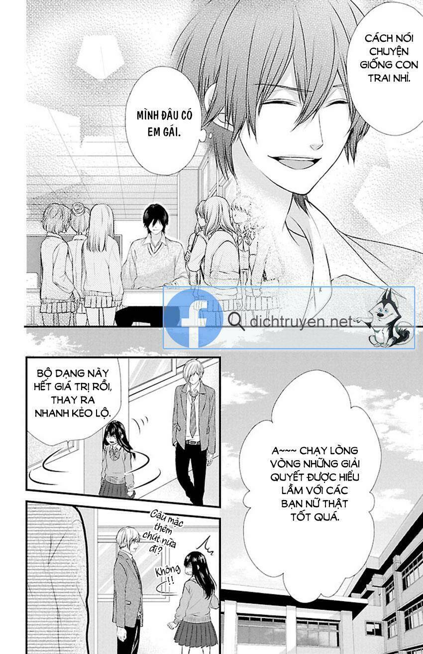 Tsukikage Moratorium Chapter 8 - Trang 2