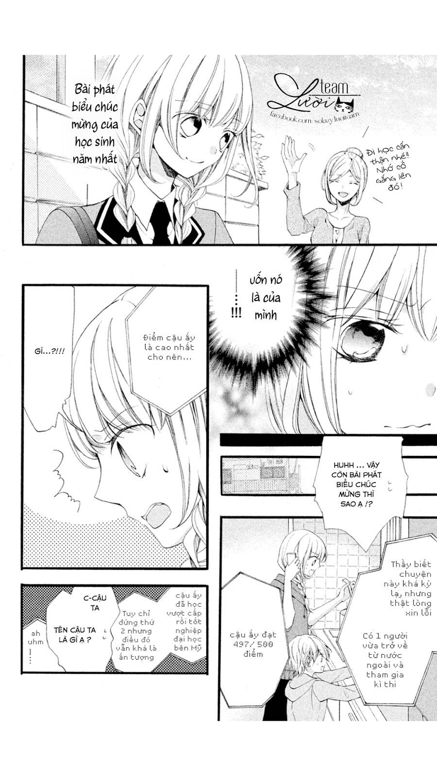 Tsukumo-kun no ai wa machigatte iru Chapter 1 - Trang 2