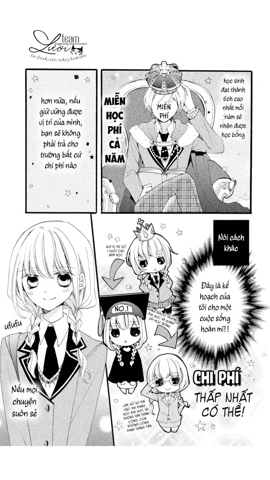 Tsukumo-kun no ai wa machigatte iru Chapter 1 - Trang 2