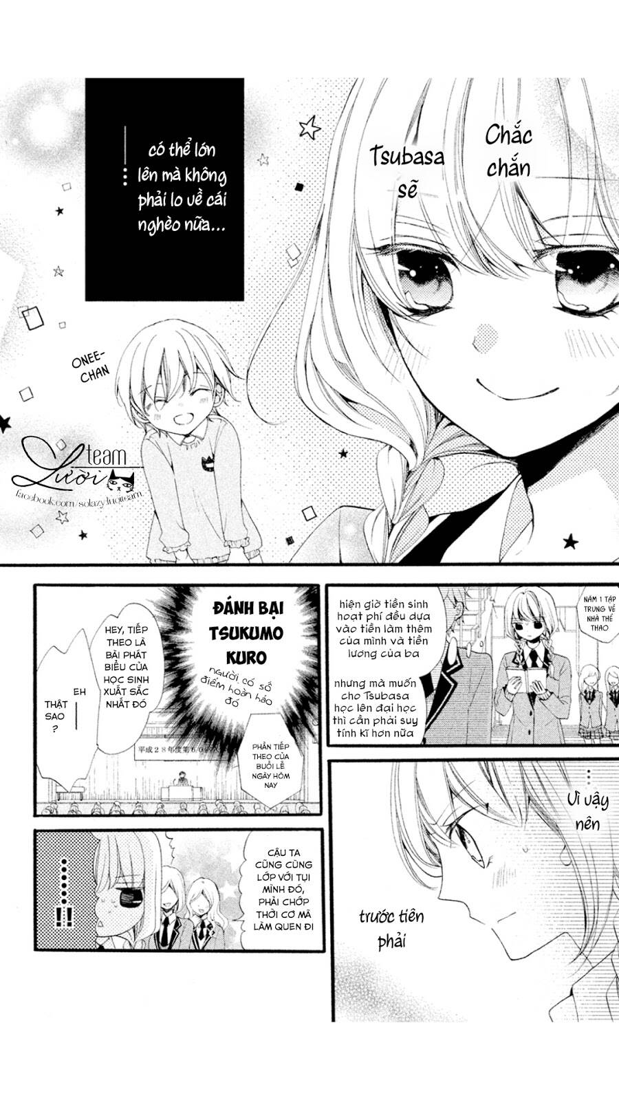 Tsukumo-kun no ai wa machigatte iru Chapter 1 - Trang 2