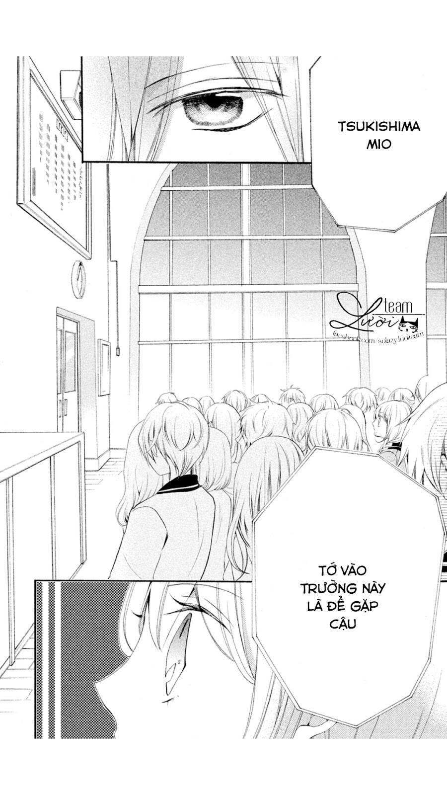 Tsukumo-kun no ai wa machigatte iru Chapter 1 - Trang 2