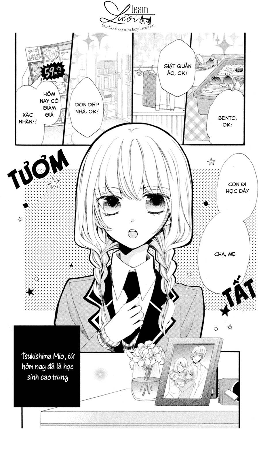 Tsukumo-kun no ai wa machigatte iru Chapter 1 - Trang 2