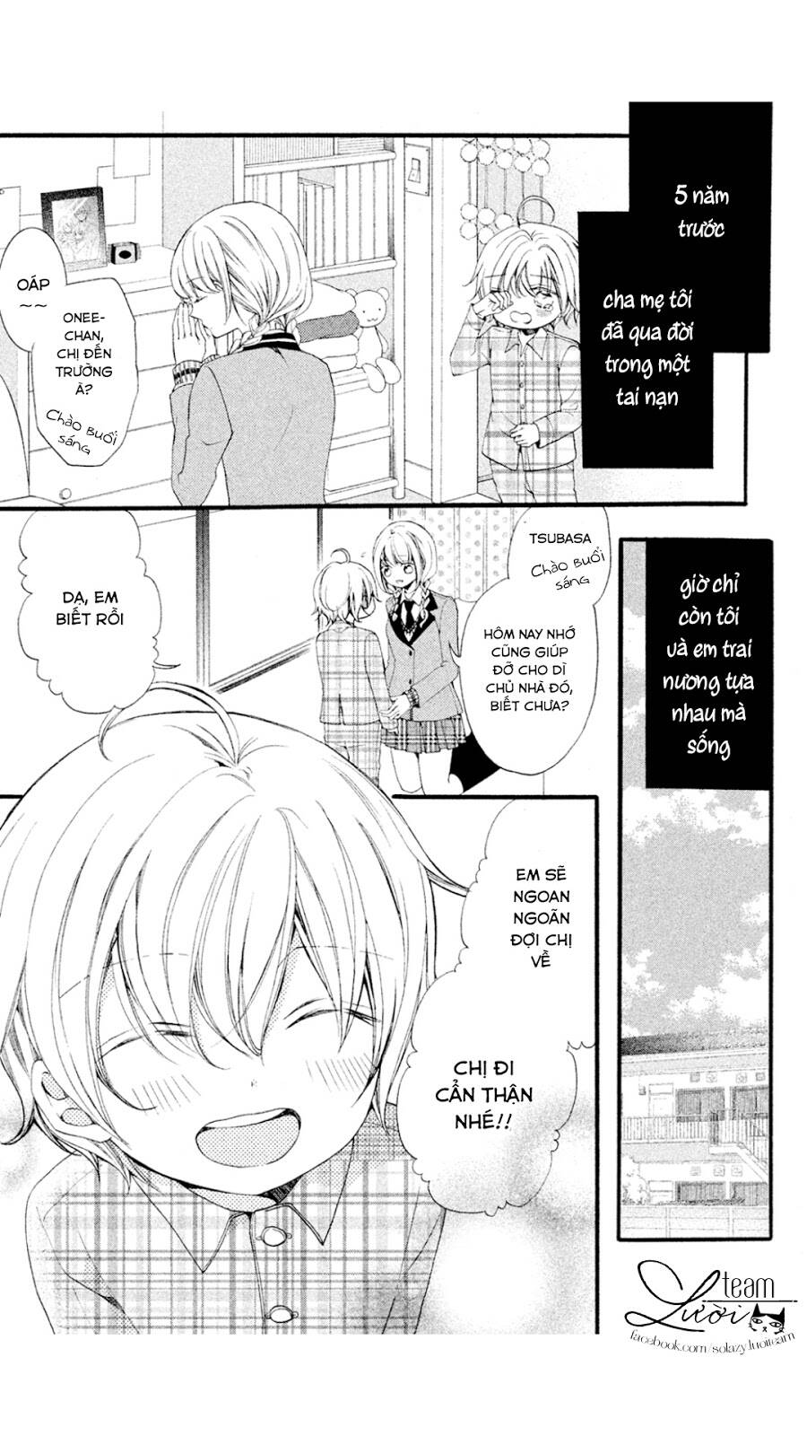 Tsukumo-kun no ai wa machigatte iru Chapter 1 - Trang 2