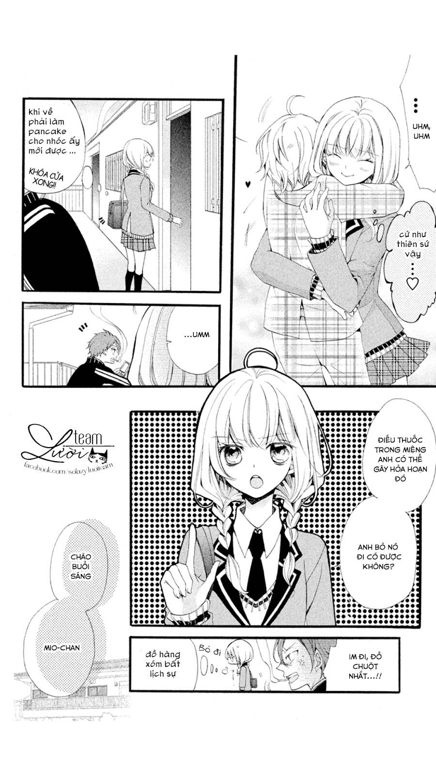 Tsukumo-kun no ai wa machigatte iru Chapter 1 - Trang 2