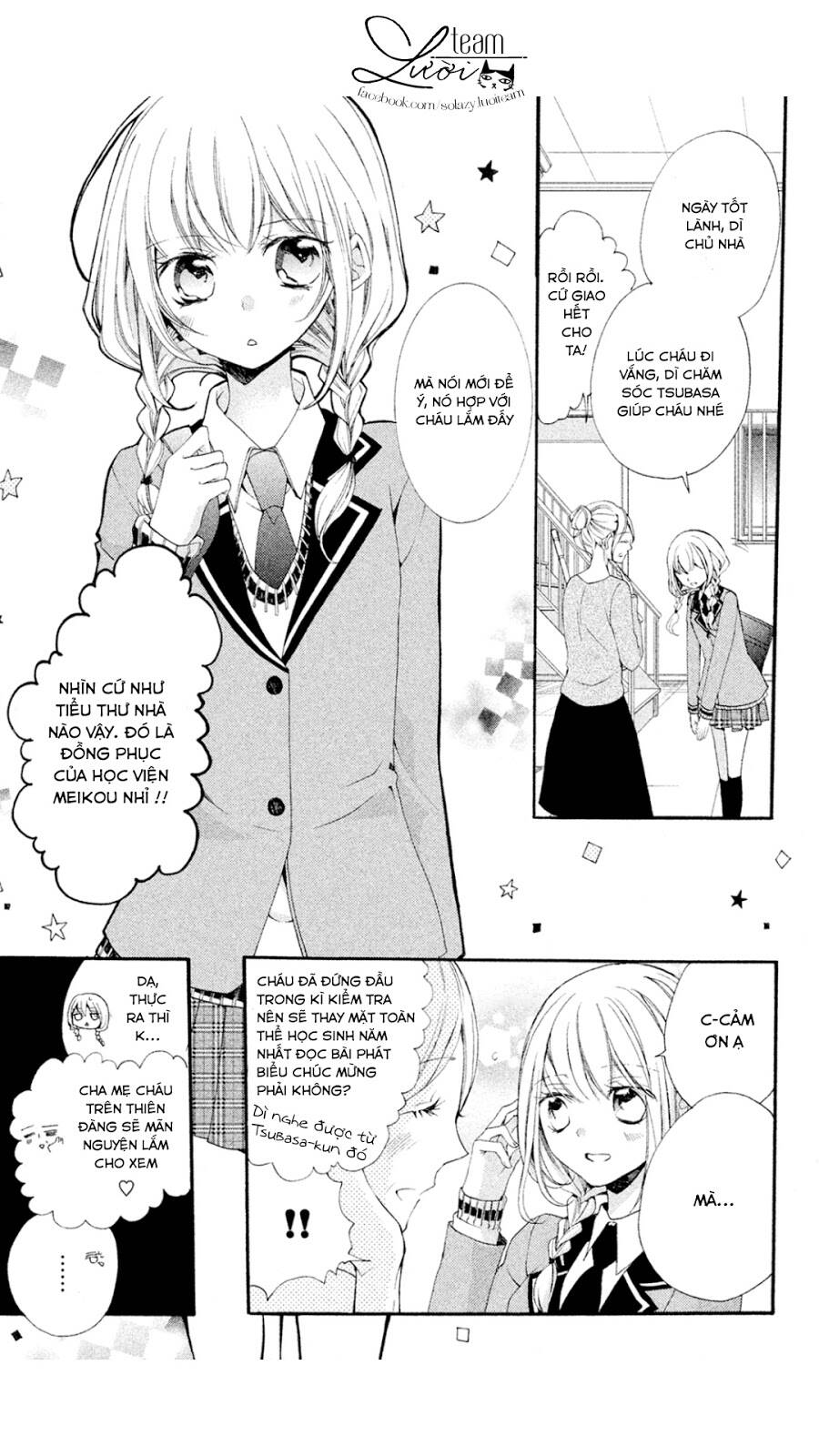 Tsukumo-kun no ai wa machigatte iru Chapter 1 - Trang 2