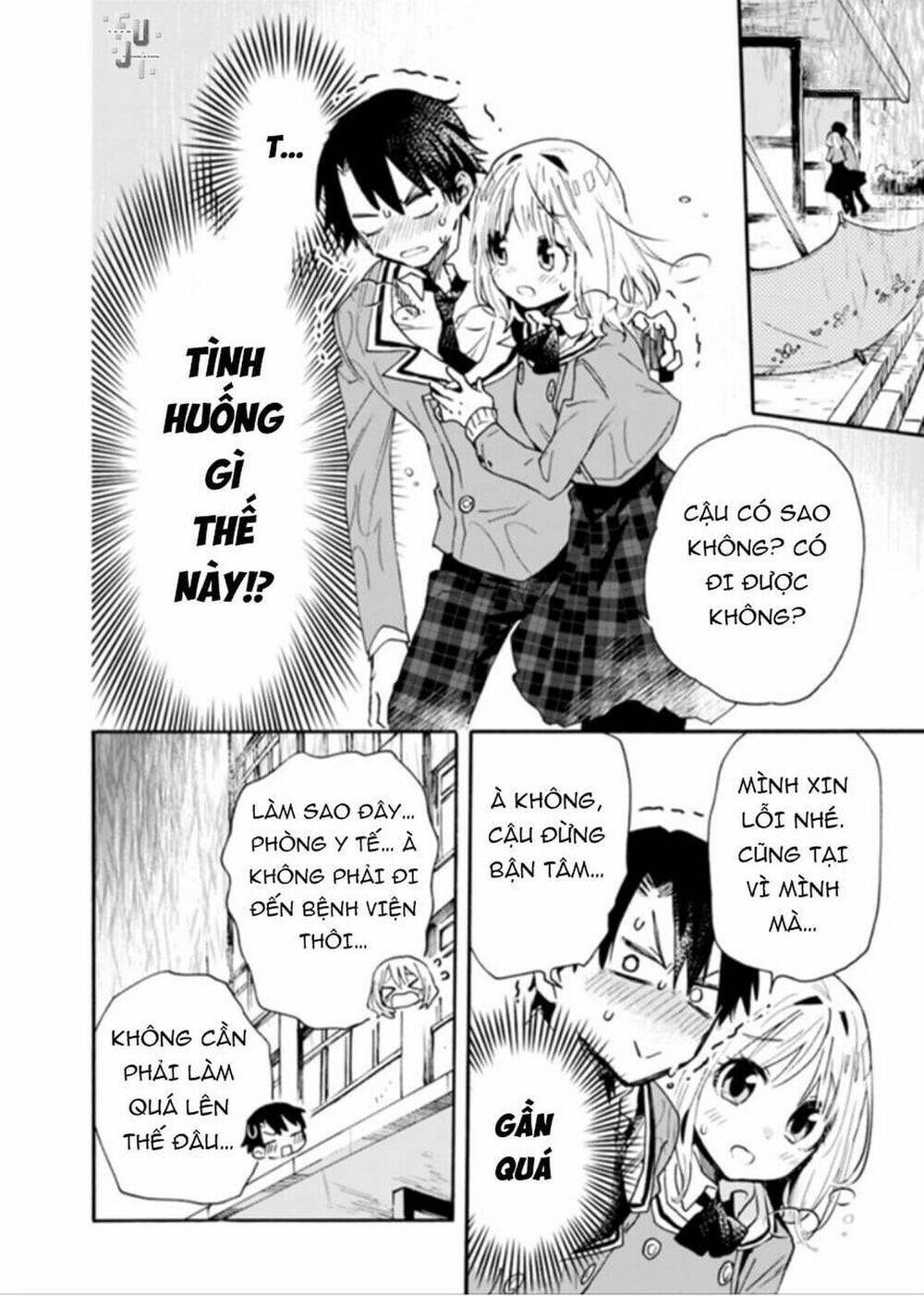 tsukushitagari na uchi no yome nitsuite dere temoii ka? chapter 3 - Trang 2