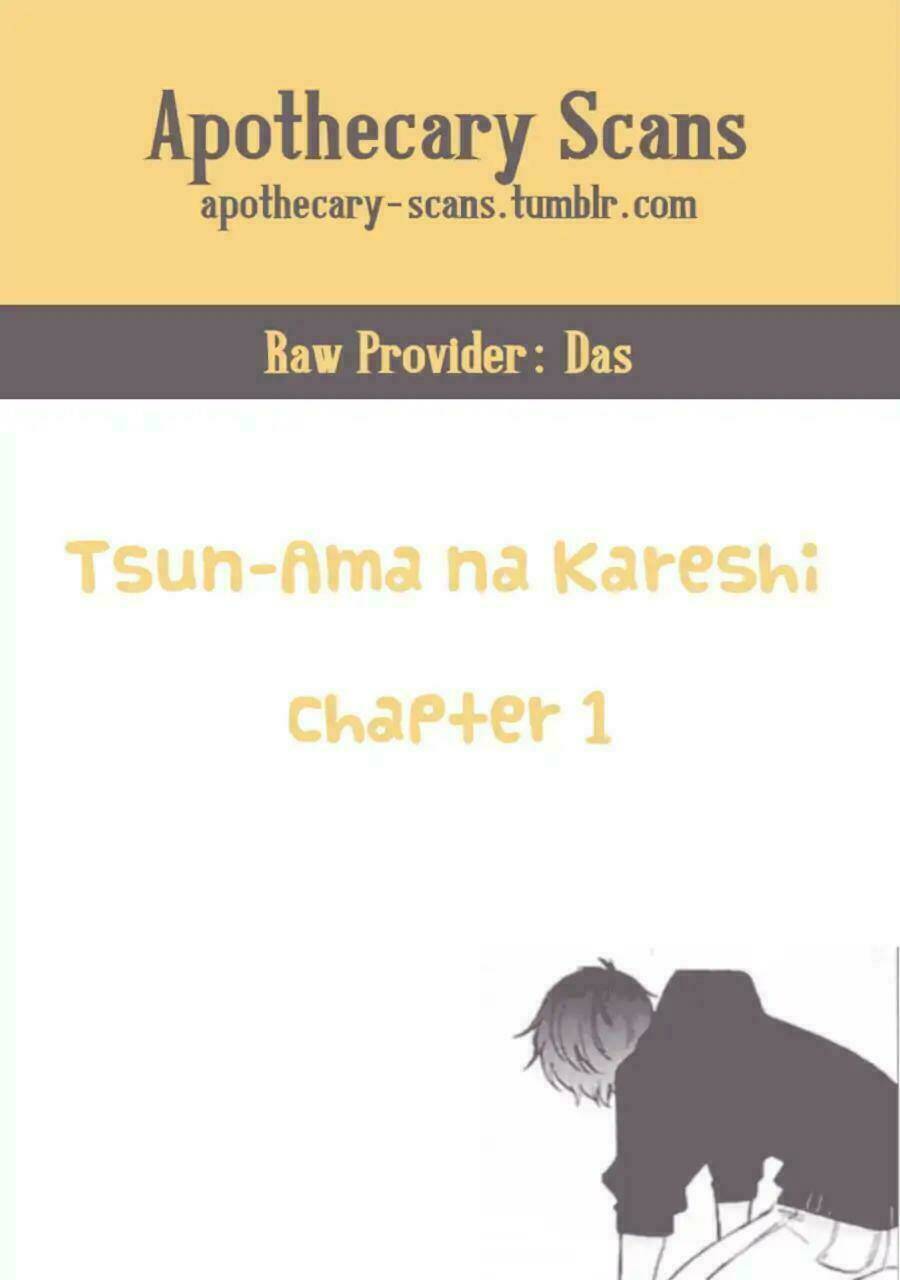 tsun-ama na kareshi chapter 2: món cơm cuộn trứng hấp dẫn - Trang 2