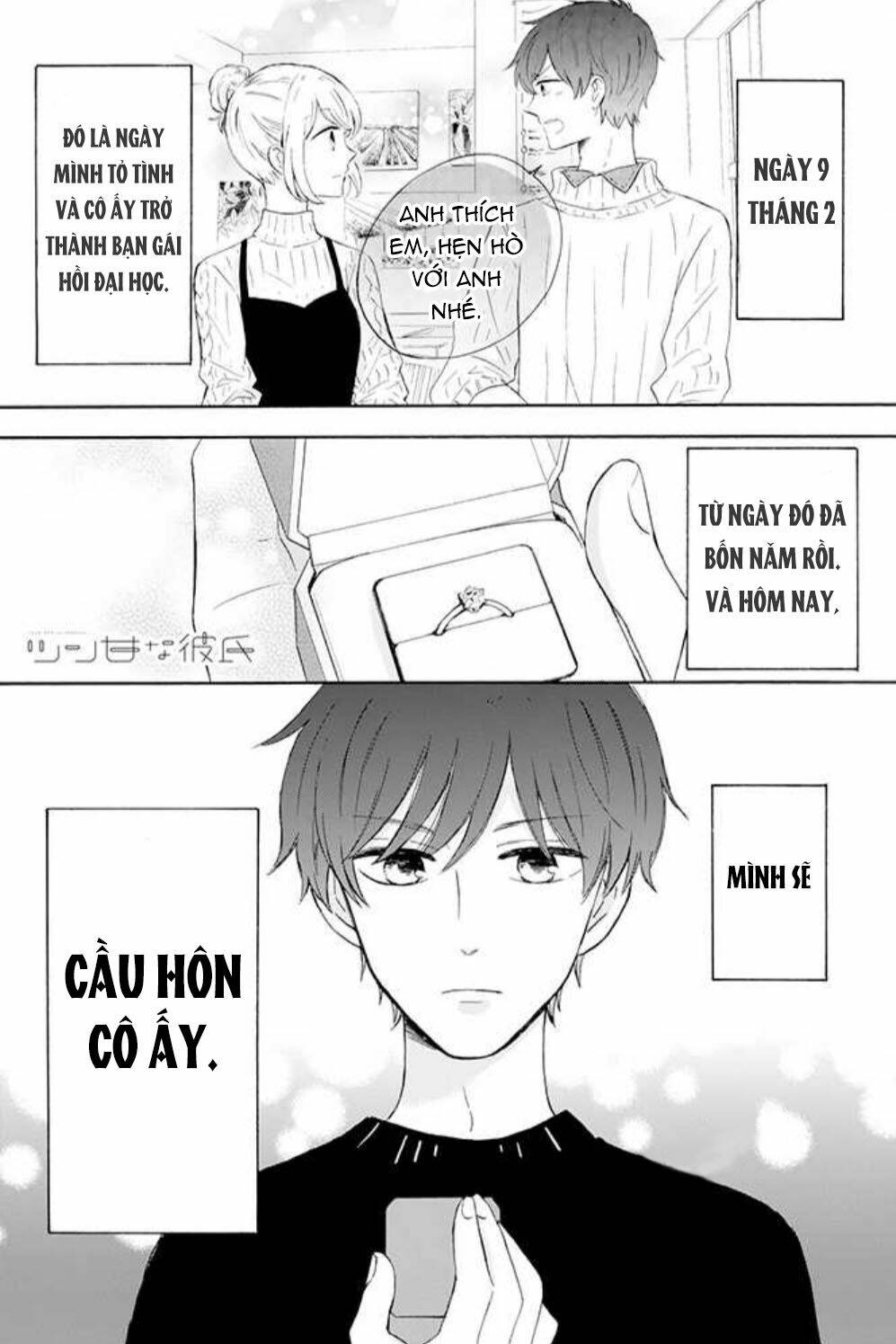 tsun-ama na kareshi Chapter 30 - Trang 2