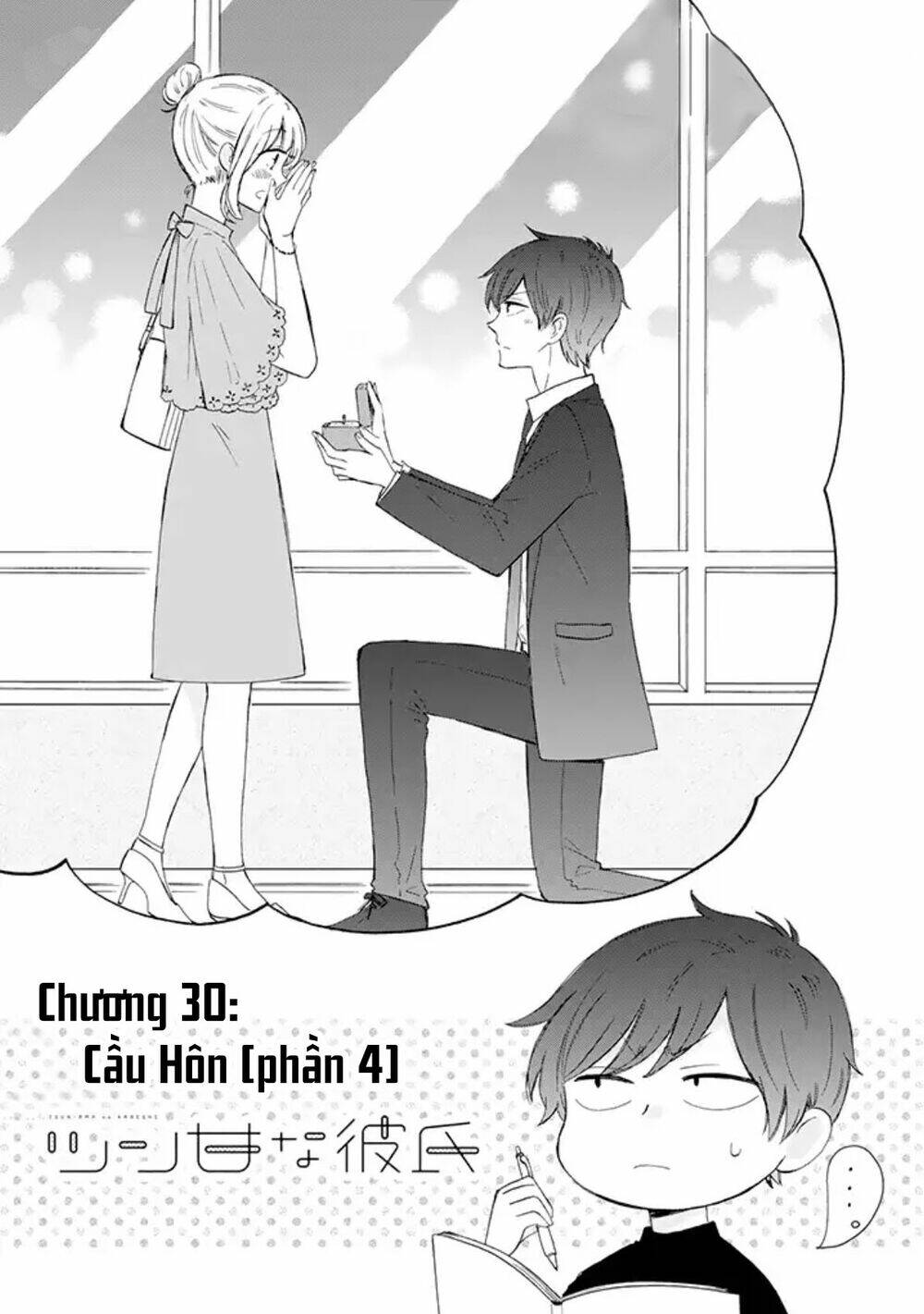 tsun-ama na kareshi Chapter 30 - Trang 2