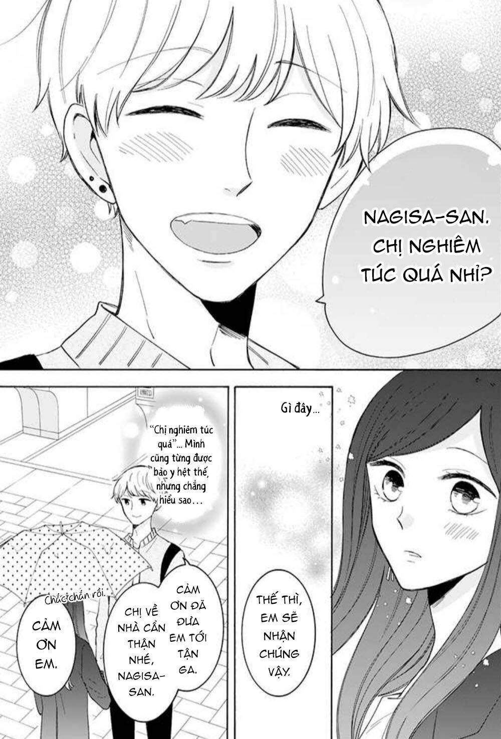 tsun-ama na kareshi Chapter 32 - Trang 2