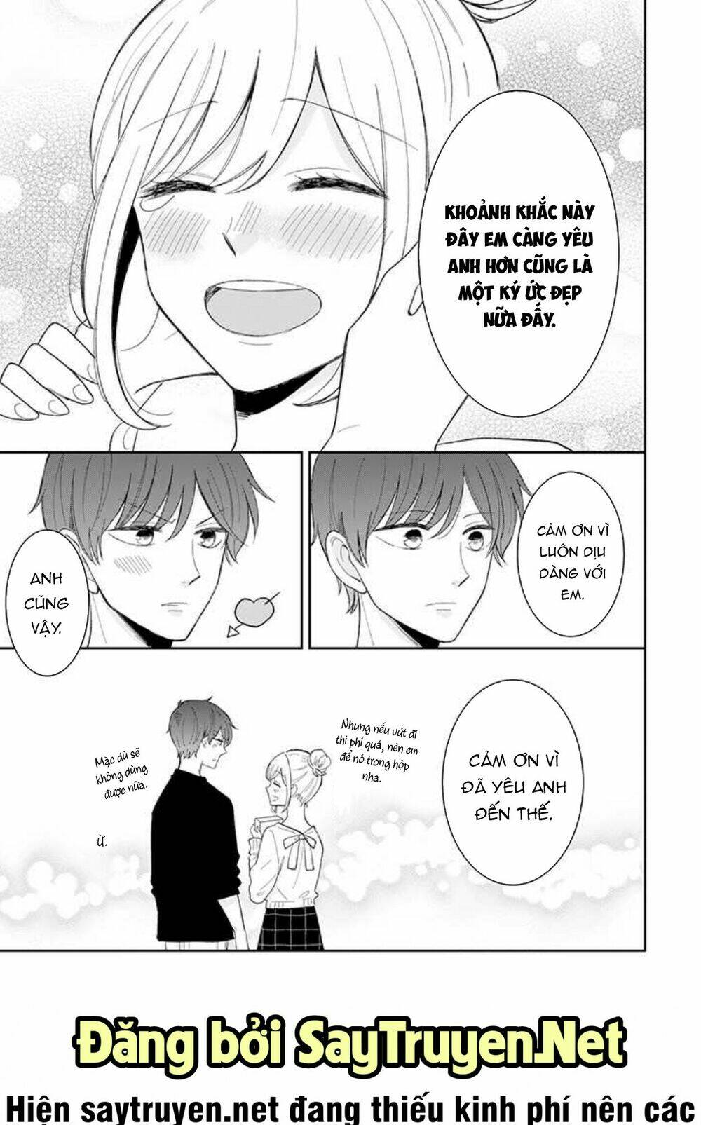 tsun-ama na kareshi chapter 42 - Trang 2