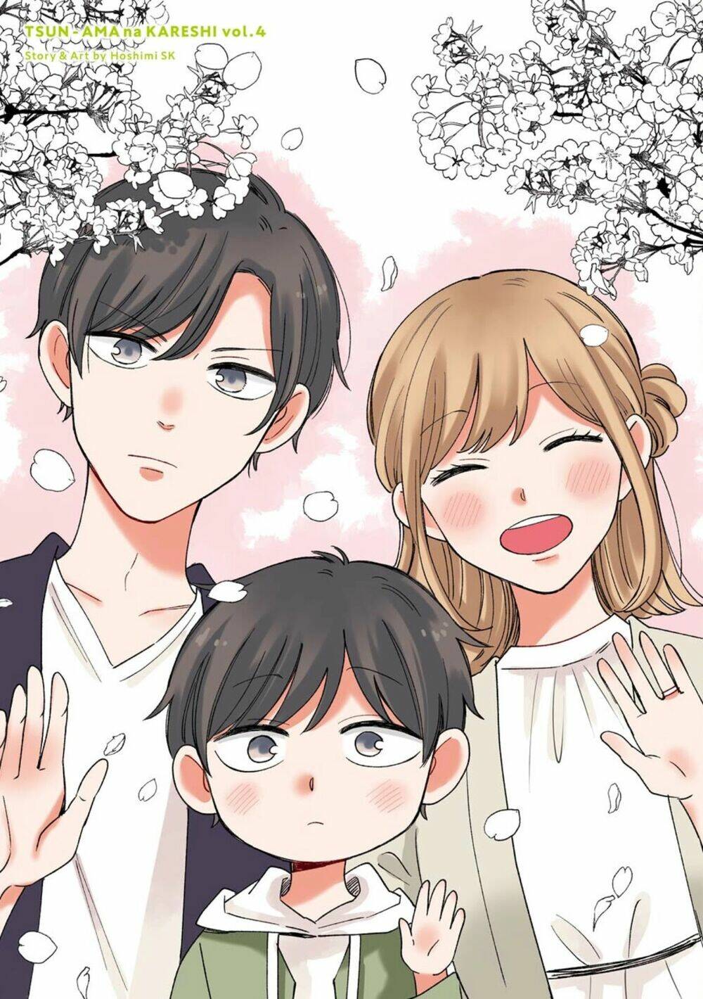 tsun-ama na kareshi chapter 44 - Trang 2