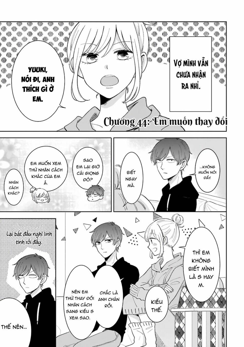 tsun-ama na kareshi chapter 44 - Trang 2