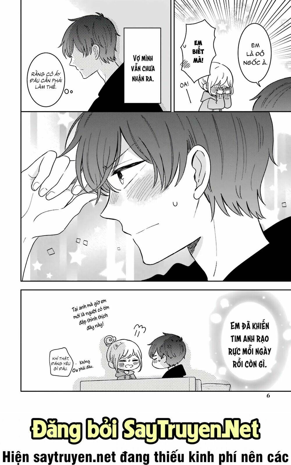 tsun-ama na kareshi chapter 44 - Trang 2