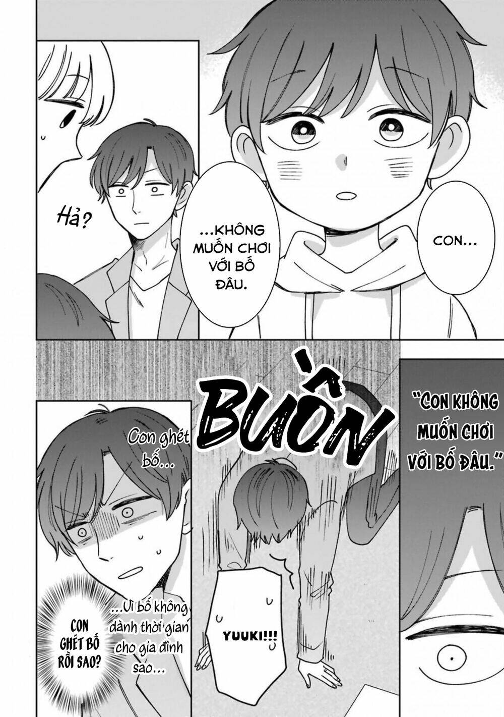 tsun-ama na kareshi chapter 54 - Trang 2