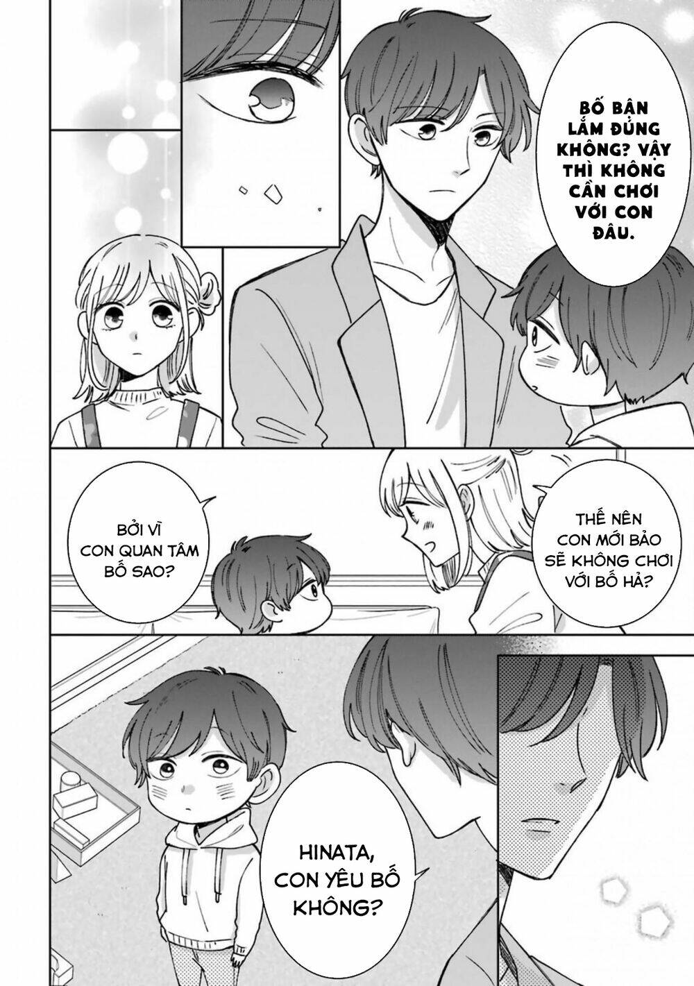 tsun-ama na kareshi chapter 54 - Trang 2