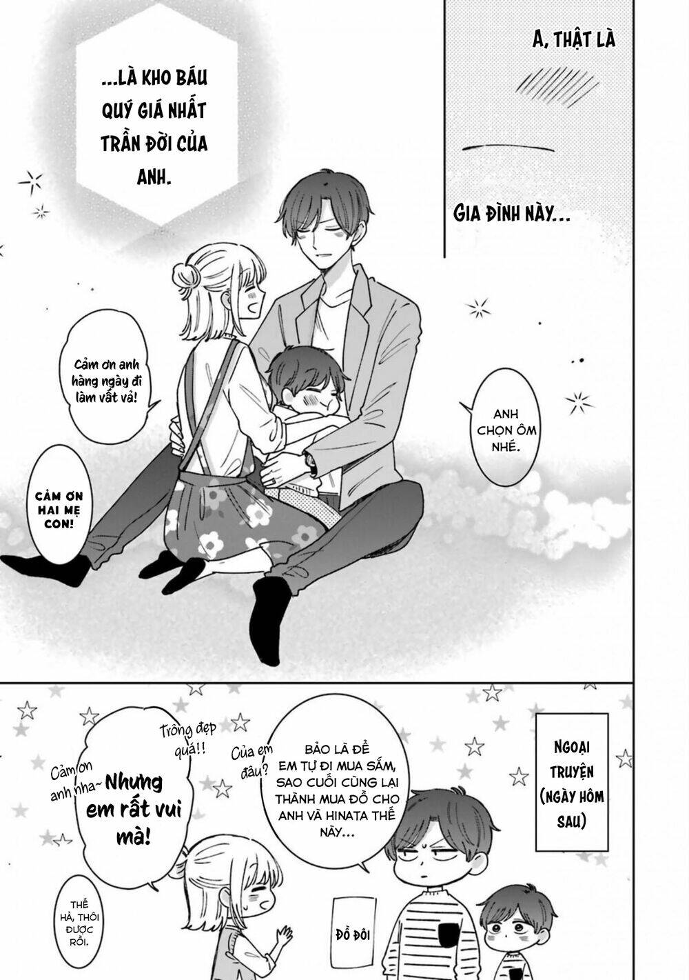 tsun-ama na kareshi chapter 54 - Trang 2