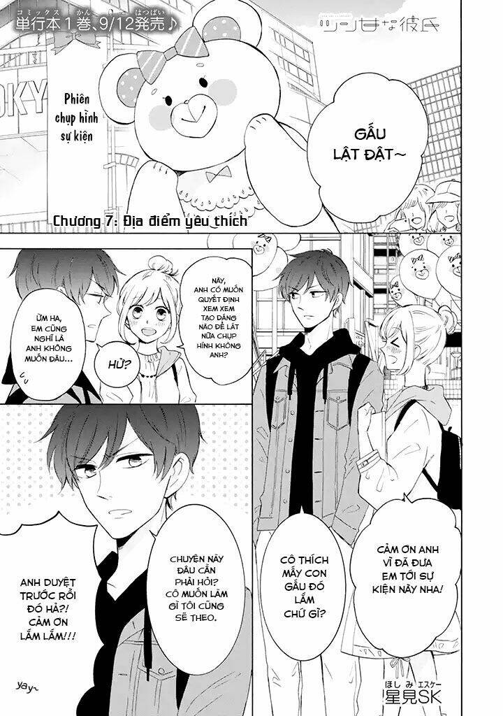 tsun-ama na kareshi chapter 7: Địa điểm yêu thích - Trang 2