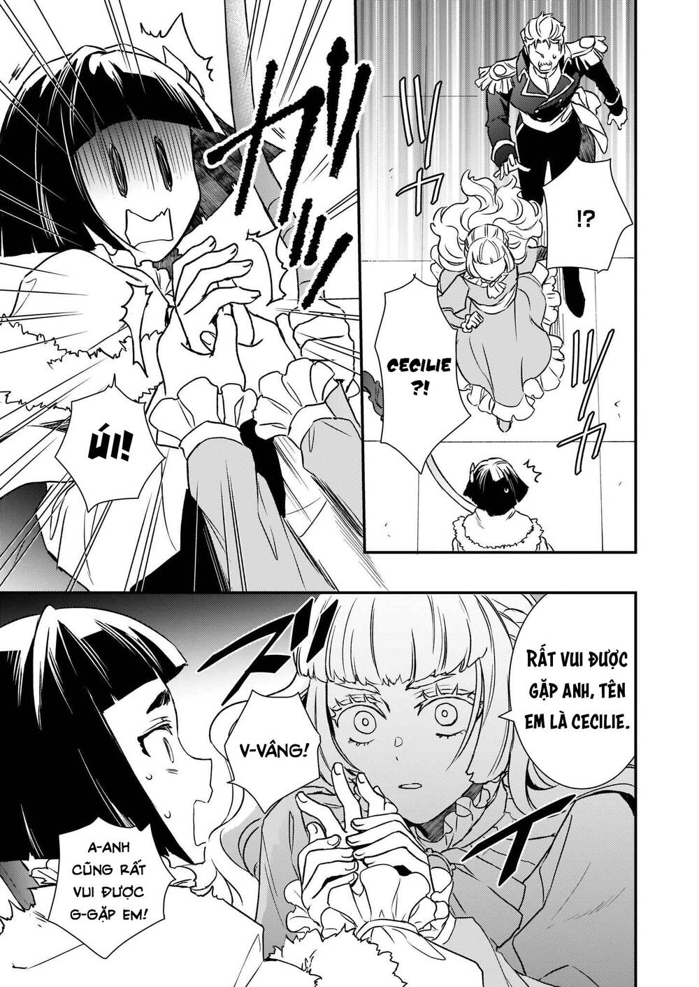 tsundere akuyaku reijou liselotte to jikkyou no endo-kun to kaisetsu no kobayashi-san chapter 22 - Trang 2