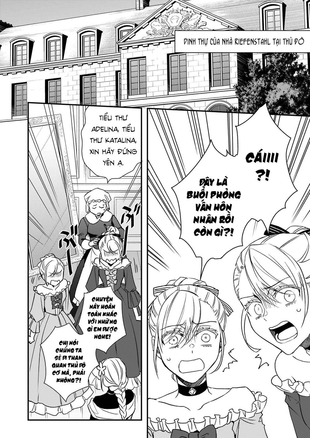 tsundere akuyaku reijou liselotte to jikkyou no endo-kun to kaisetsu no kobayashi-san chapter 22 - Trang 2