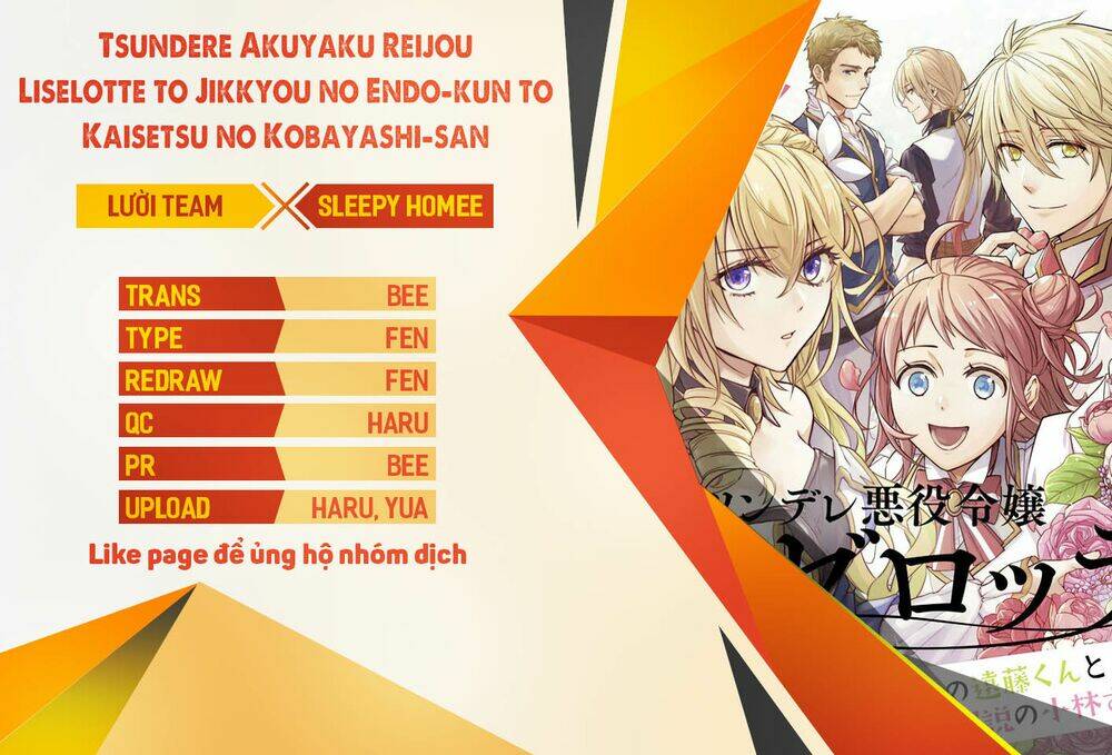 tsundere akuyaku reijou liselotte to jikkyou no endo-kun to kaisetsu no kobayashi-san chương 6.1 - Trang 2