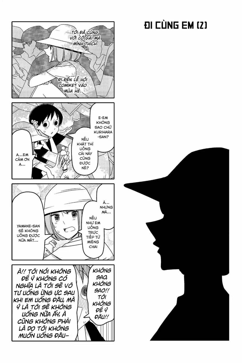 tsurezure children manga chapter 100: (yamane/kurihara) - Next chapter 101: (yamane/kurihara)