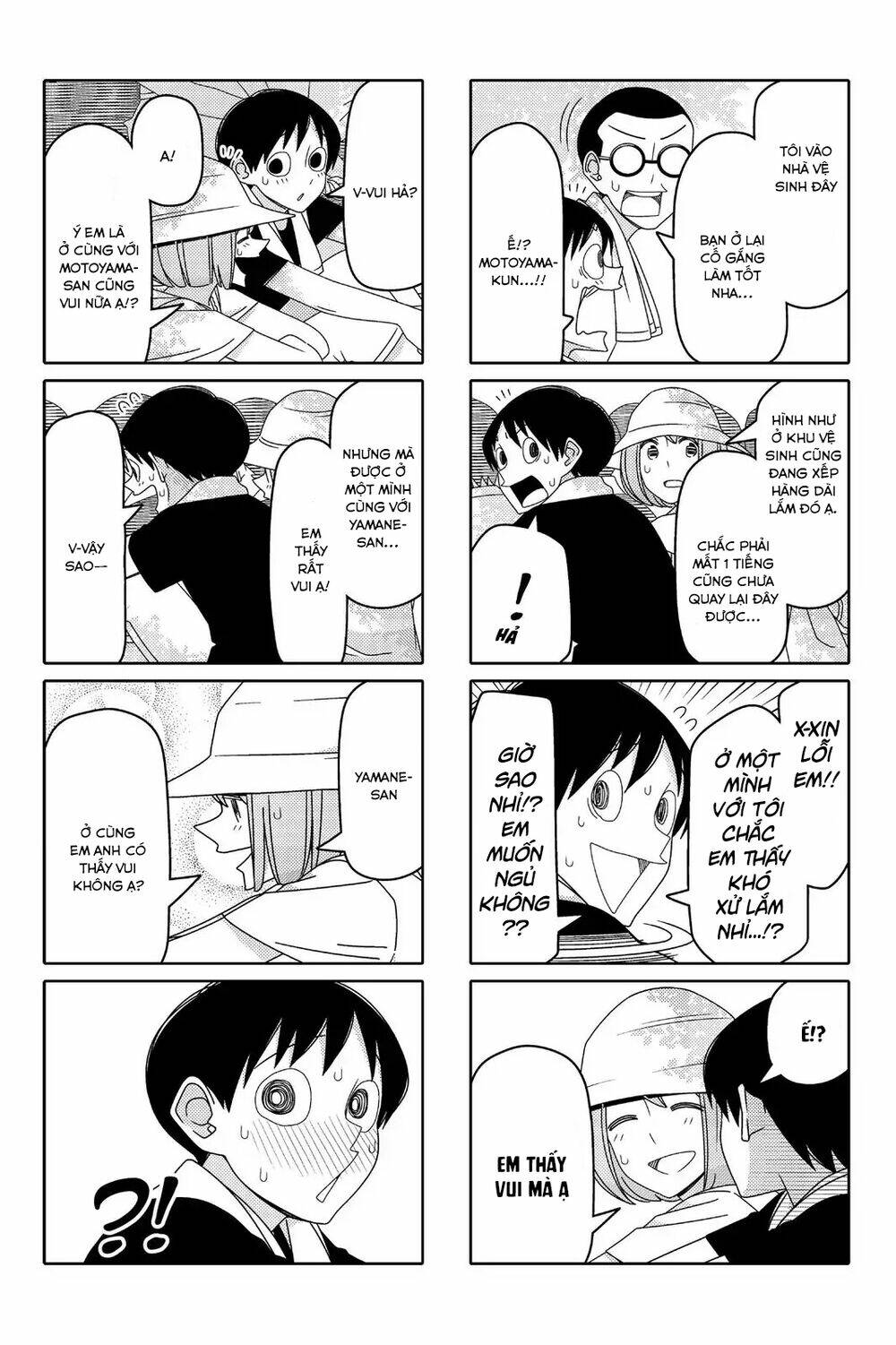 tsurezure children manga chapter 100: (yamane/kurihara) - Next chapter 101: (yamane/kurihara)