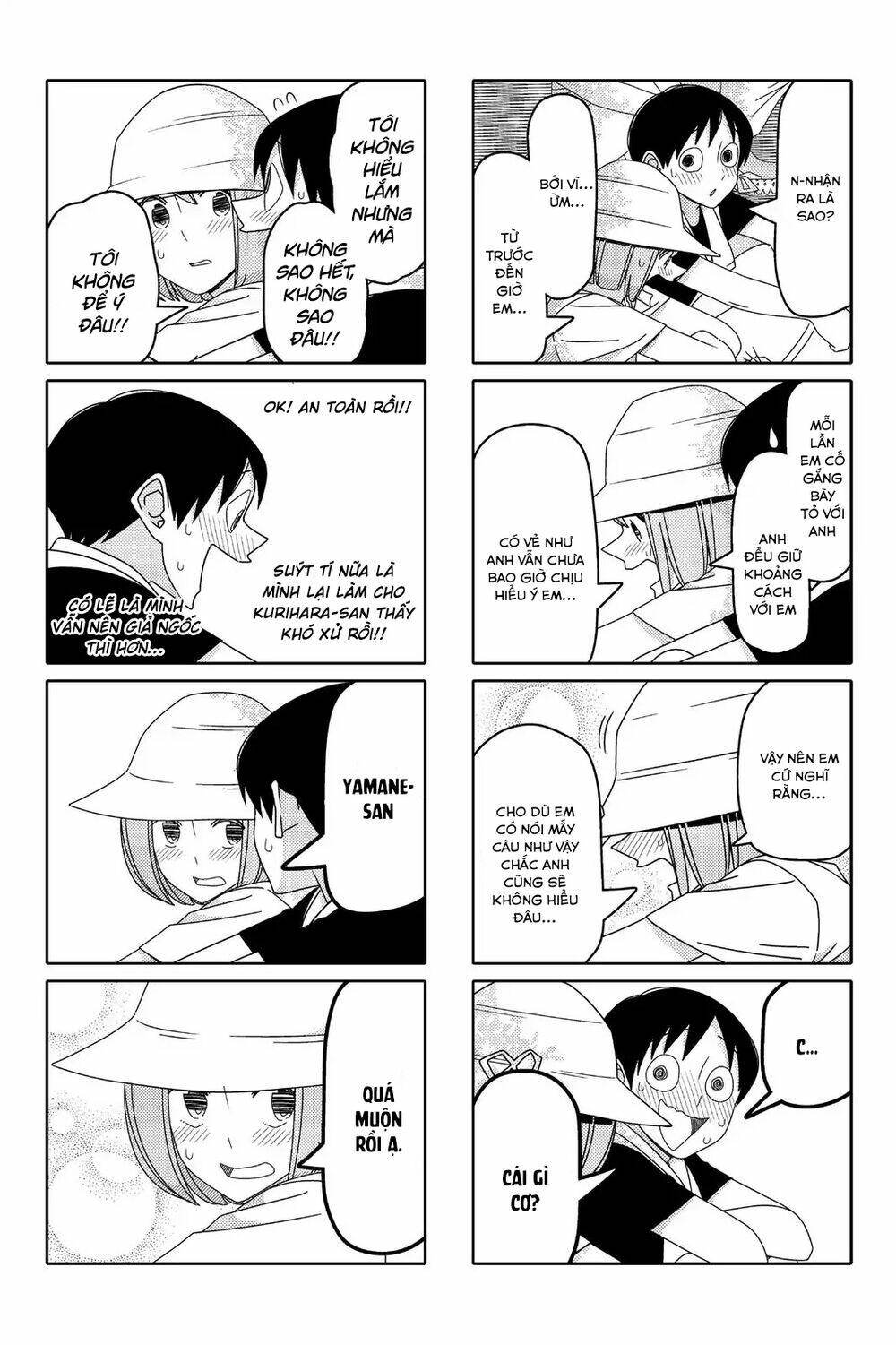 tsurezure children manga chapter 100: (yamane/kurihara) - Next chapter 101: (yamane/kurihara)