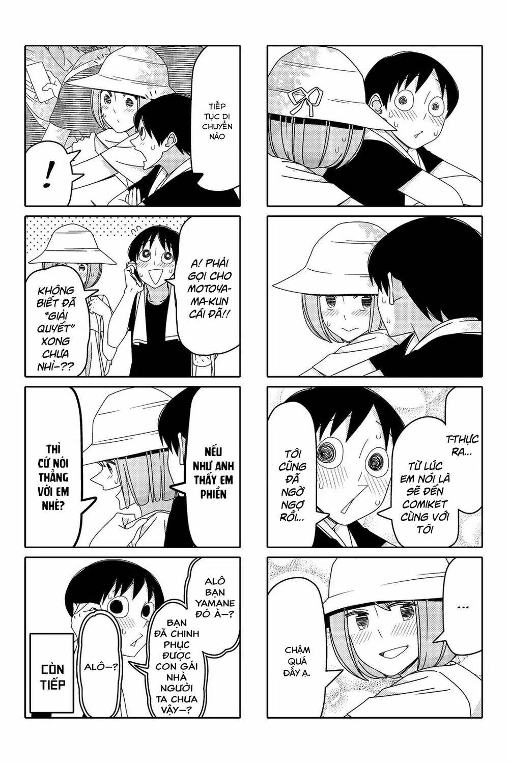 tsurezure children manga chapter 100: (yamane/kurihara) - Next chapter 101: (yamane/kurihara)