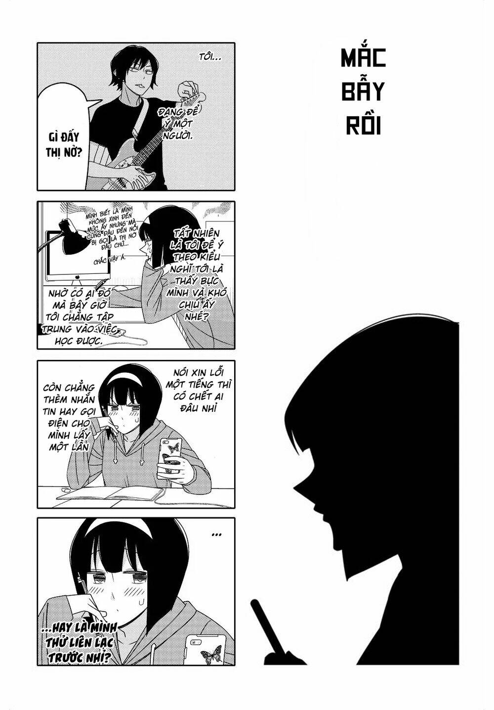 tsurezure children manga chapter 105: (ubukata/shibasaki) - Trang 2