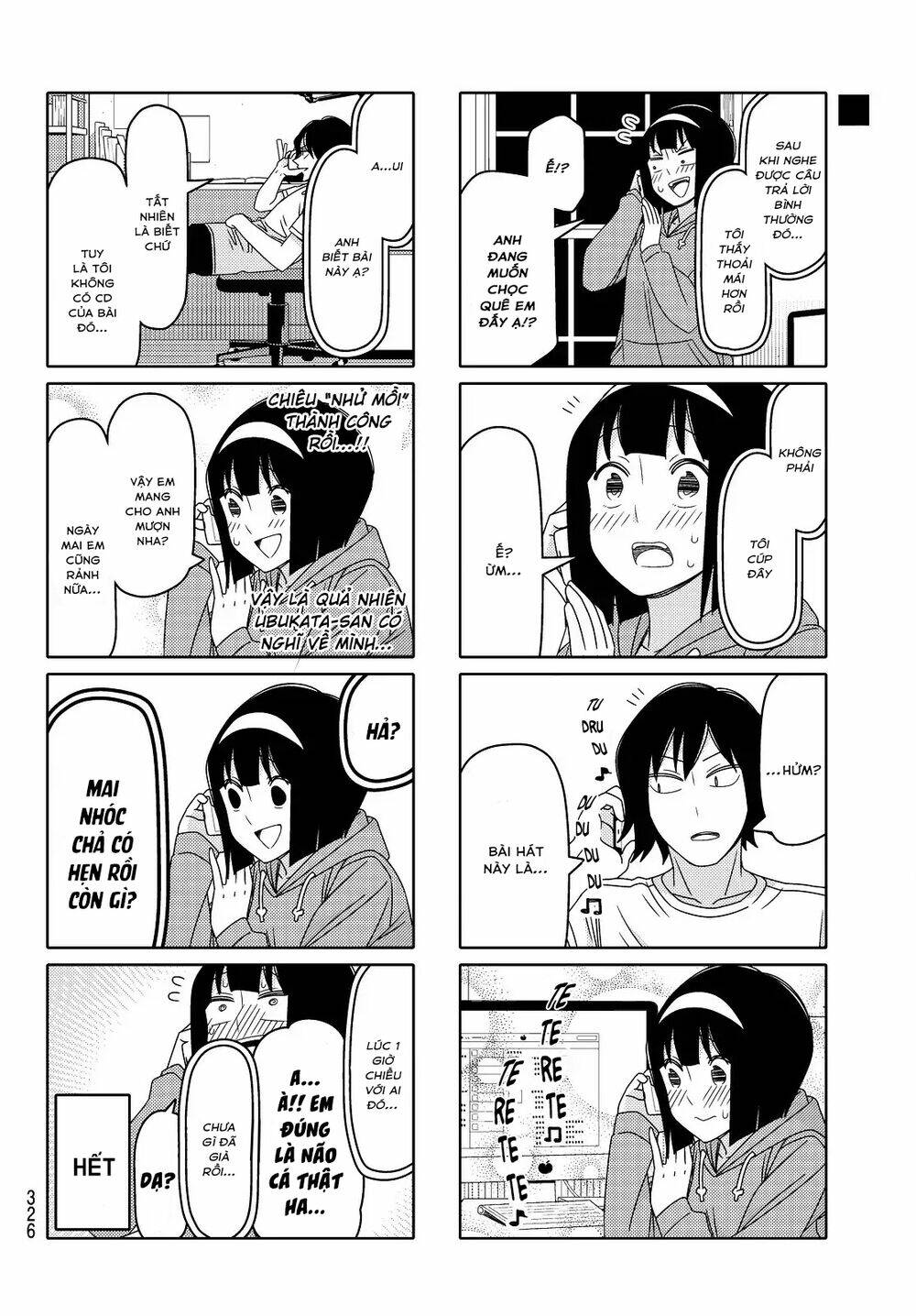 tsurezure children manga chapter 105: (ubukata/shibasaki) - Trang 2