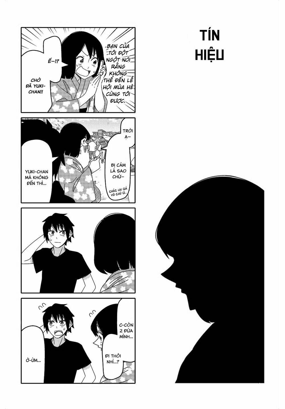 tsurezure children manga chapter 108: (takase/kanda) - Trang 2