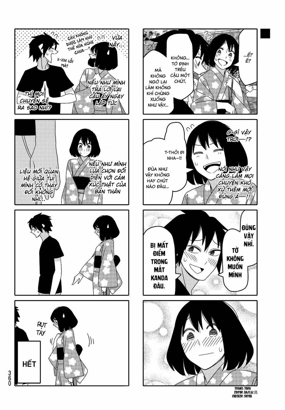 tsurezure children manga chapter 108: (takase/kanda) - Trang 2