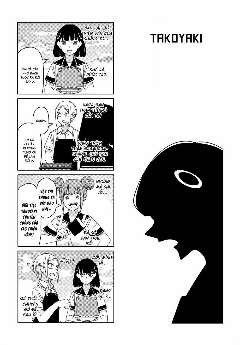 tsurezure children manga chapter 112: (kaga/nanase) - Trang 2