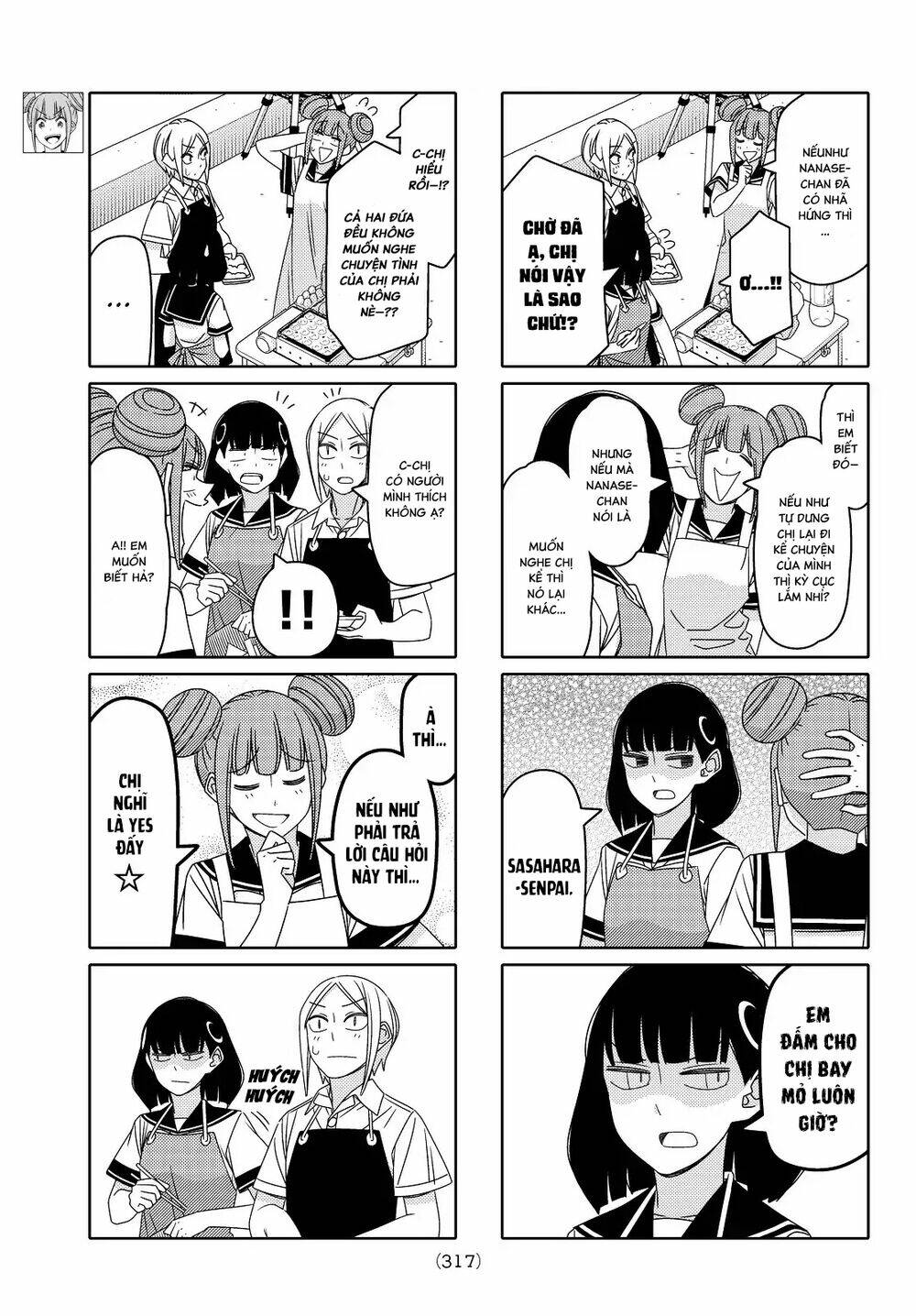 tsurezure children manga chapter 112: (kaga/nanase) - Trang 2