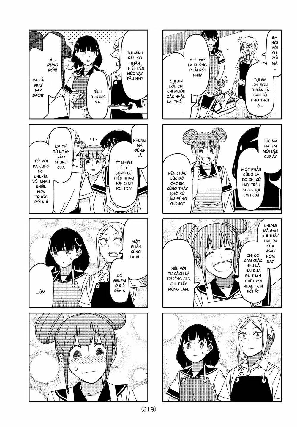 tsurezure children manga chapter 112: (kaga/nanase) - Trang 2