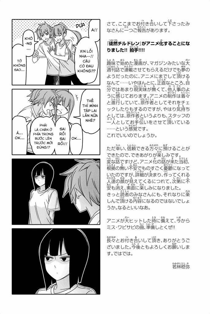 tsurezure children manga chapter 119: (love master/kazuko/akagi) - Trang 2