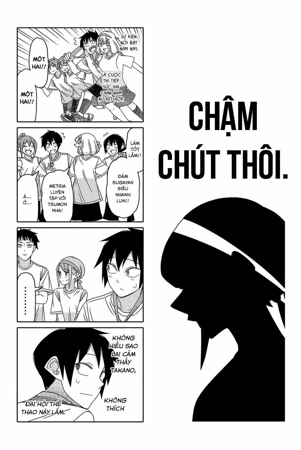 tsurezure children manga chapter 122: (sugawara/takano) - Trang 2