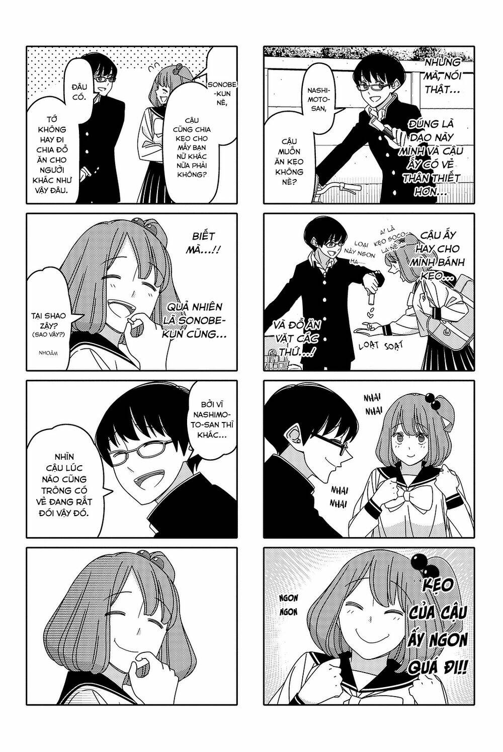 tsurezure children manga chapter 129: (sonobe/nashimoto) - Next chapter 130: (onizuka)