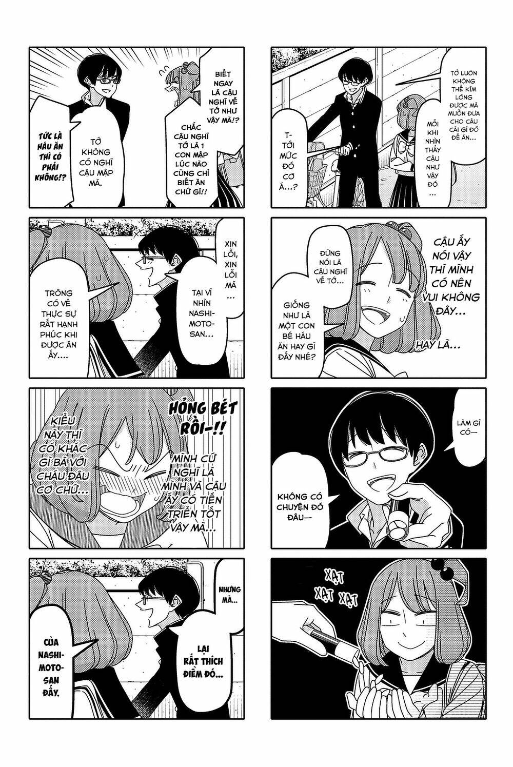 tsurezure children manga chapter 129: (sonobe/nashimoto) - Next chapter 130: (onizuka)